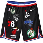 Supreme Supreme Nike NBA Teams Authentic Short (SS18)