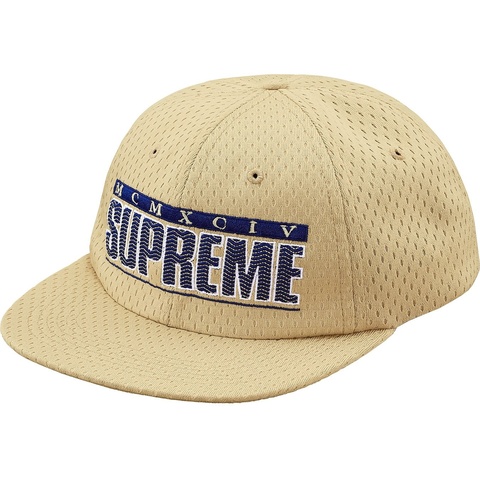 Supreme Zig Zag 6-Panel - Colorway