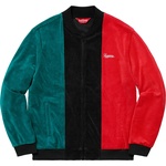 Supreme Velour Zip Up Jacket (SS18)