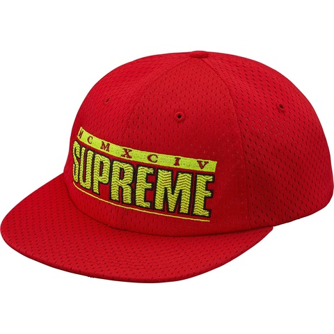 Supreme Zig Zag 6-Panel - Colorway