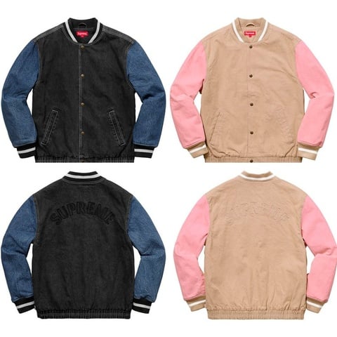 Supreme Denim Varsity Jacket - $178.00
