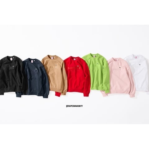 Cable Knit Terry Polo - spring/summer 2018 - Supreme
