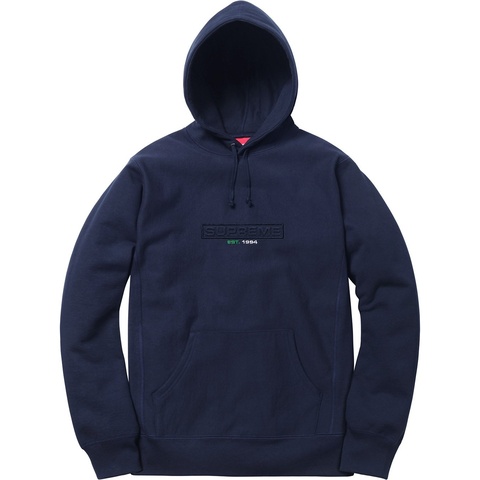 Embossed Logo Hooded Sweatshirt - Supreme Embossed Logo Hooded Sweatshirt - Supreme