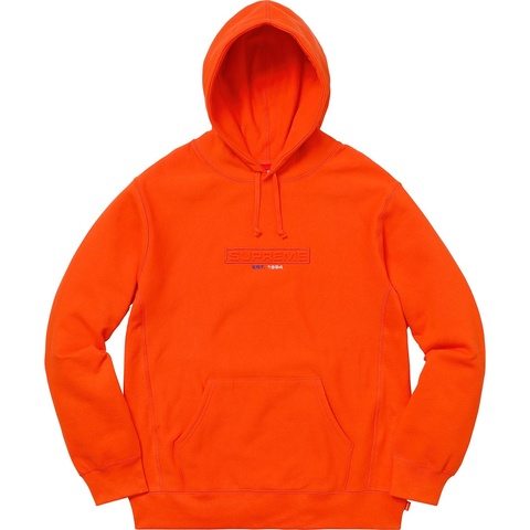 Embossed Logo Hooded Sweatshirt - Supreme Embossed Logo Hooded Sweatshirt - Supreme