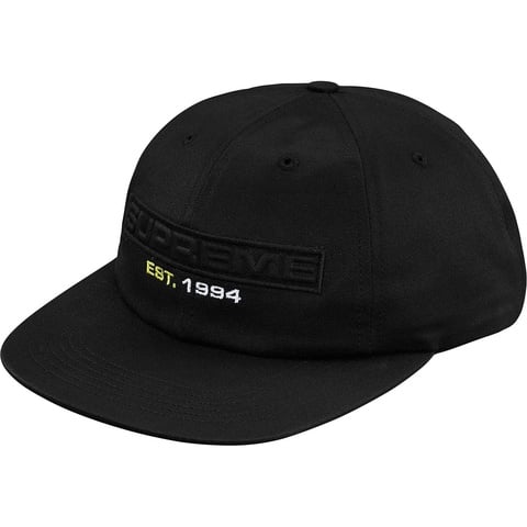 Supreme Embossed Logo 6-Panel - Colorway