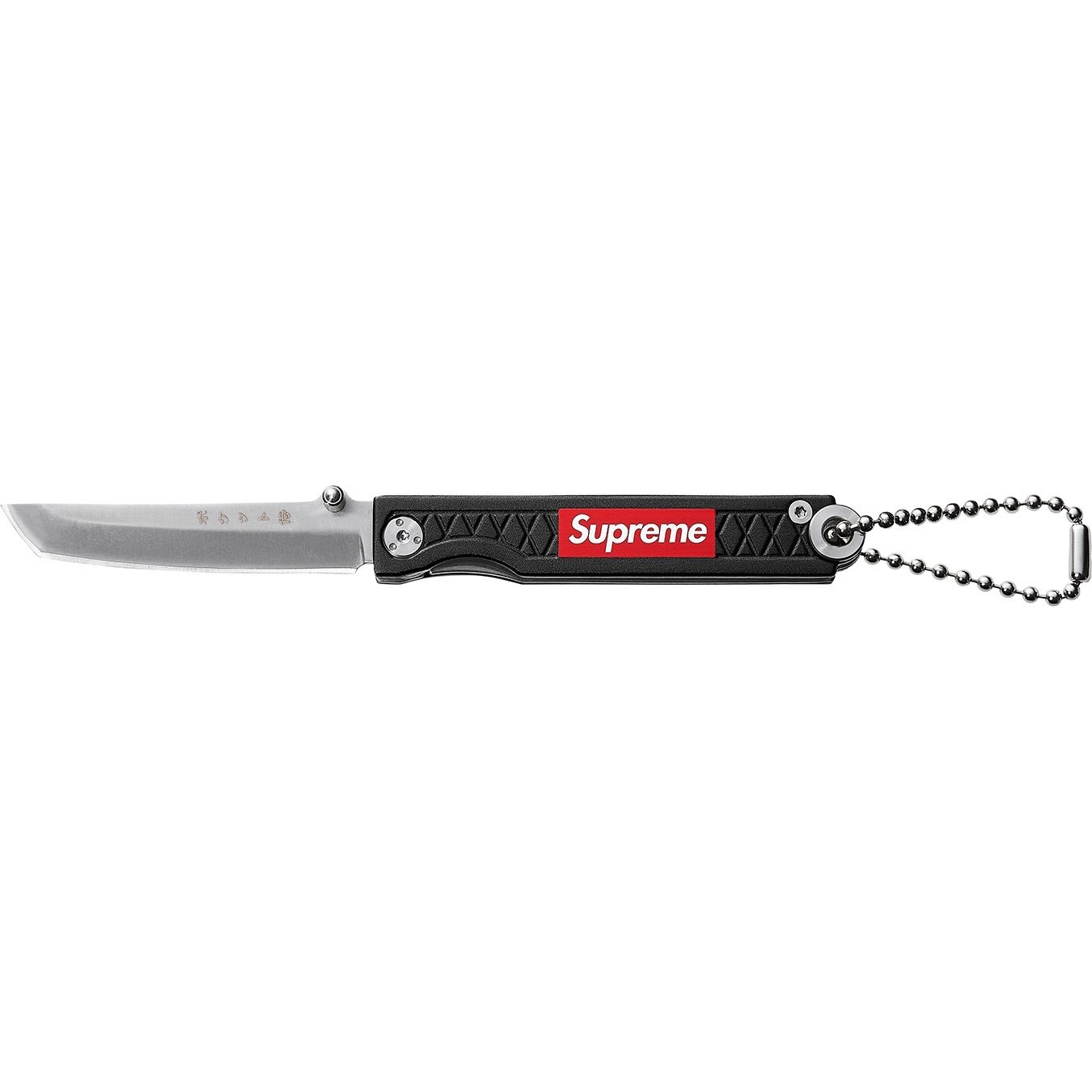 Supreme Supreme StatGear™ Pocket Samurai (SS18) - $36