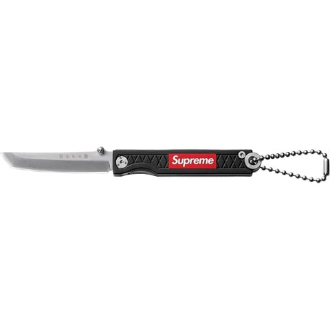 Supreme Supreme®/StatGear™ Pocket Samurai - Colorway
