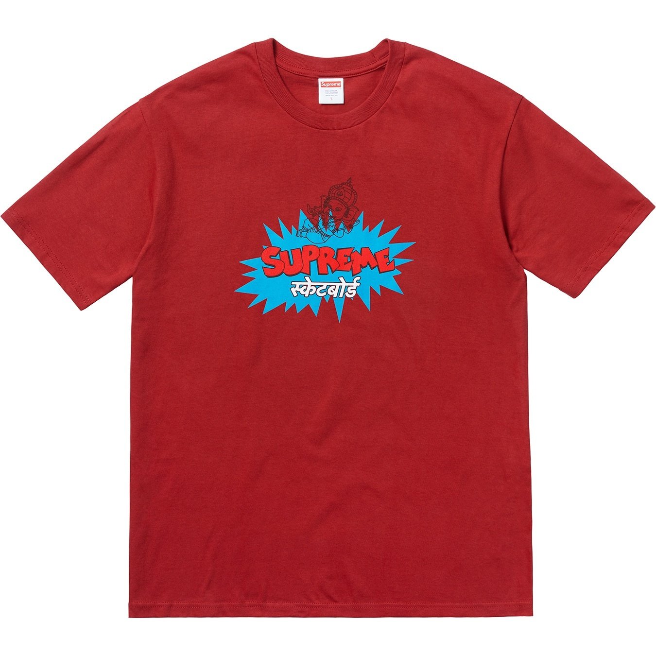 Supreme Ganesha Tee (SS18) - $36