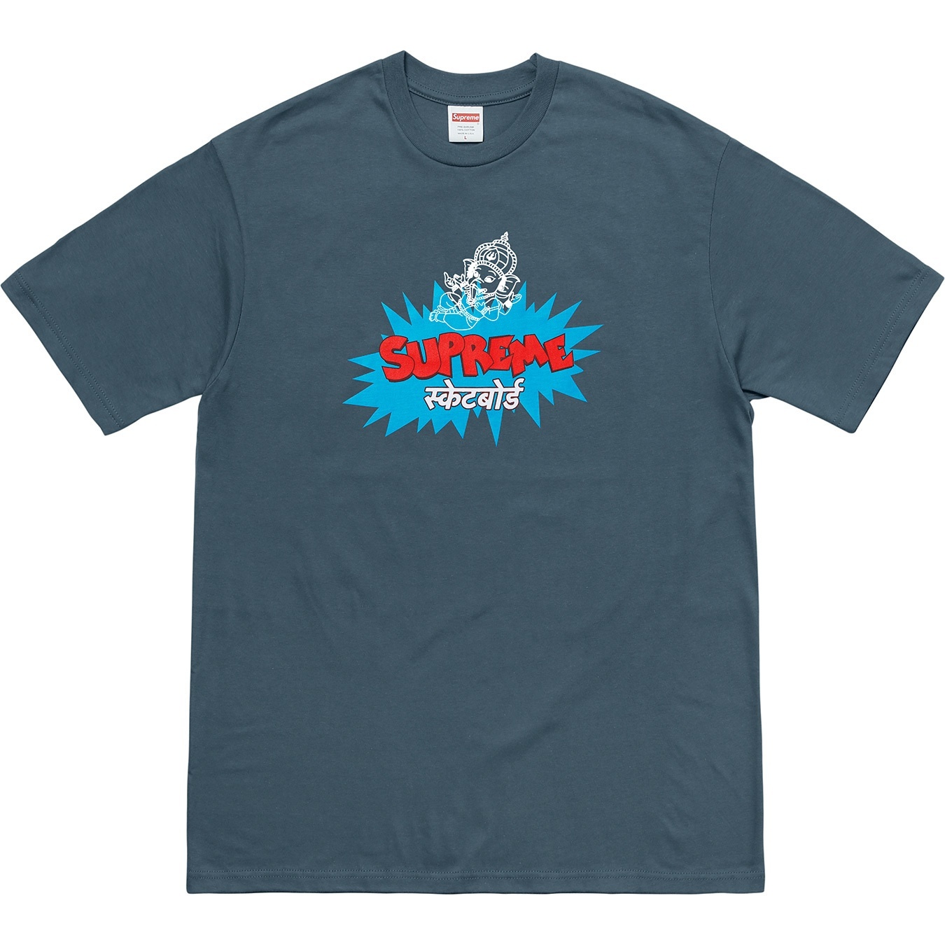 Supreme Ganesha Tee (SS18) - $36