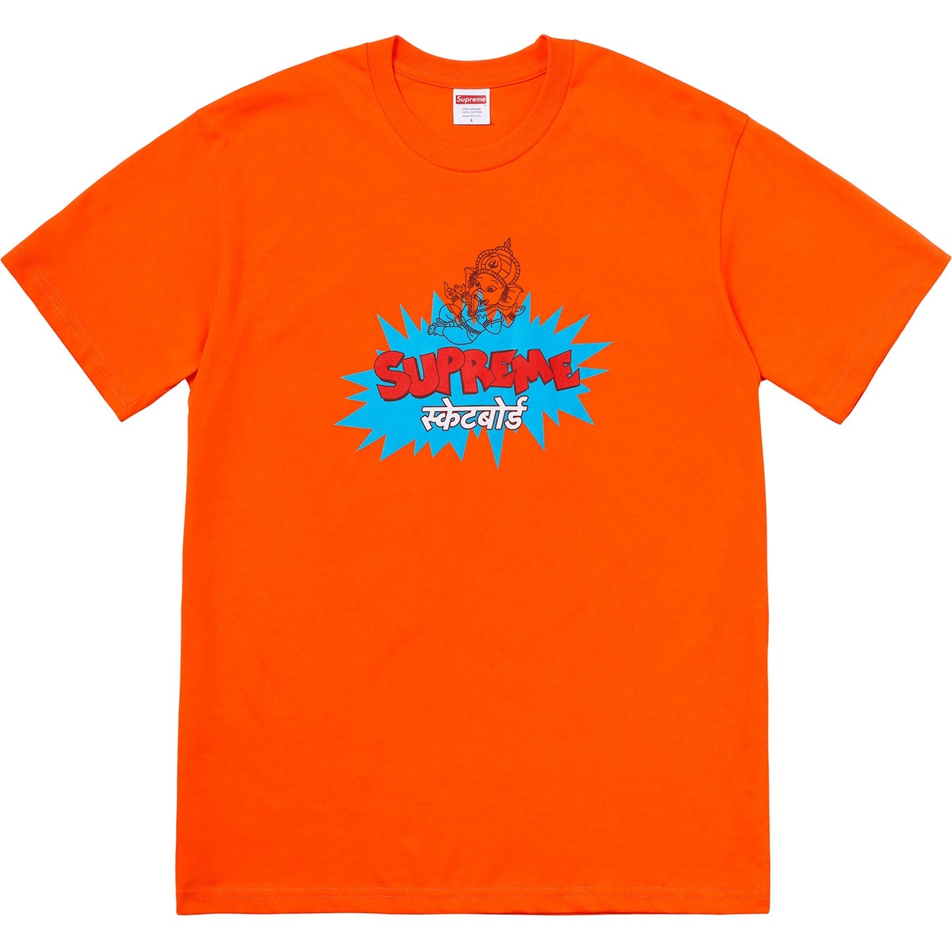 Supreme Ganesha Tee (SS18) - $36