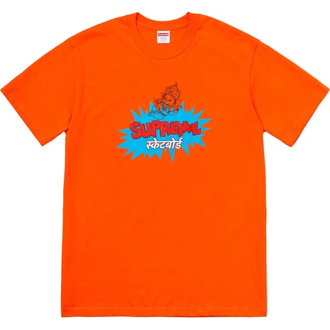 Supreme Ganesha Tee - Colorway