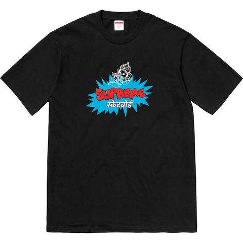 Supreme Ganesha Tee - Colorway