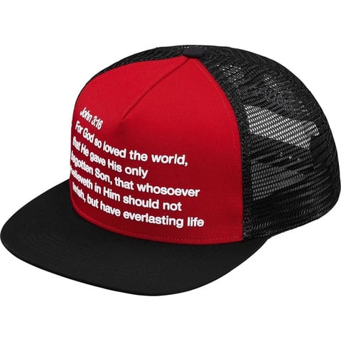 Supreme Preach Mesh Back 5-Panel - Black