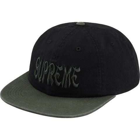 Supreme Shaolin 6-Panel - Black