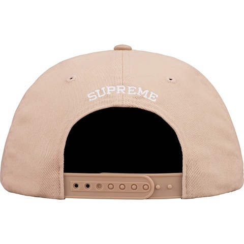 Supreme Shaolin 6-Panel - Tan