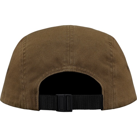 Supreme Snap Button Pocket Camp Cap - Moss