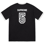 Supreme Eternal Practice Jersey (FW18) - Black