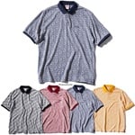 Supreme Supreme Nike Jacquard Polo (FW18)