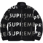 Supreme Reversible Logo Fleece Jacket (FW18) - Black