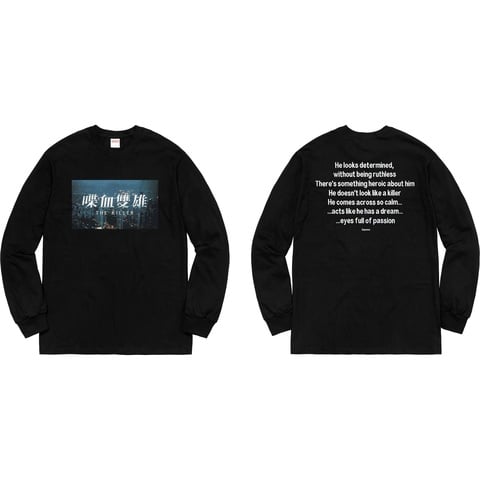 The Killer L/S Tee - fall/winter 2018 - Supreme