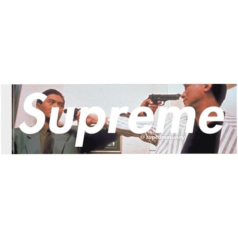 Supreme *NOT ONLINE* The Killer Box Logo Sticker