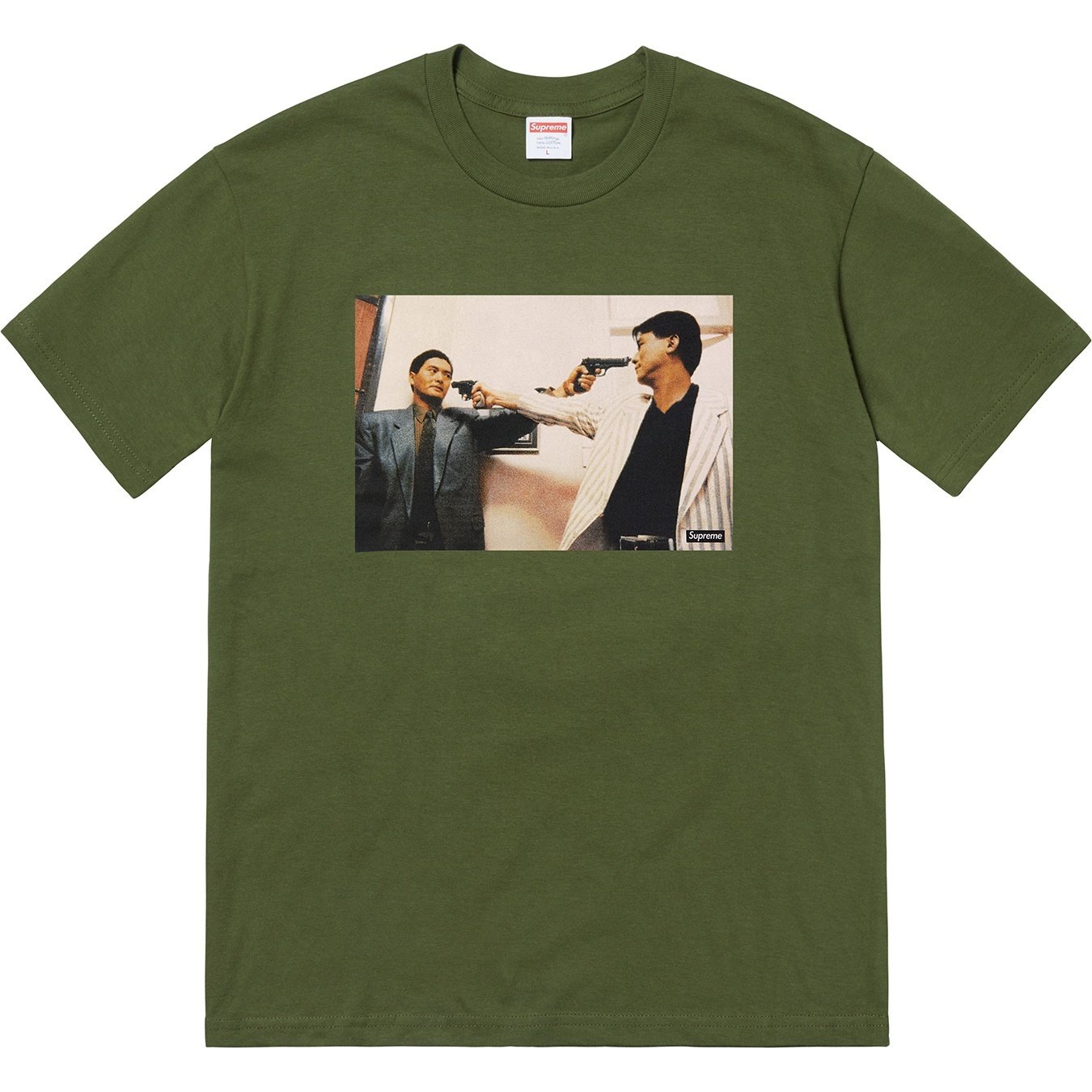 Supreme The Killer Trust Tee (FW18) - Olive - $48