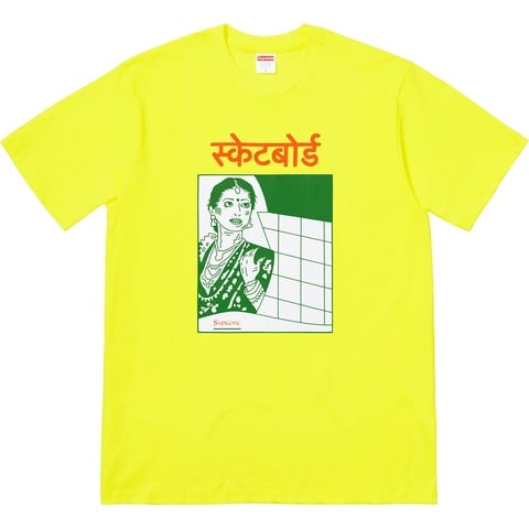 Supreme Bombay Tee - Bright Yellow