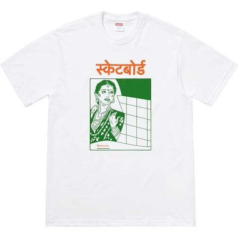 Supreme Bombay Tee - White