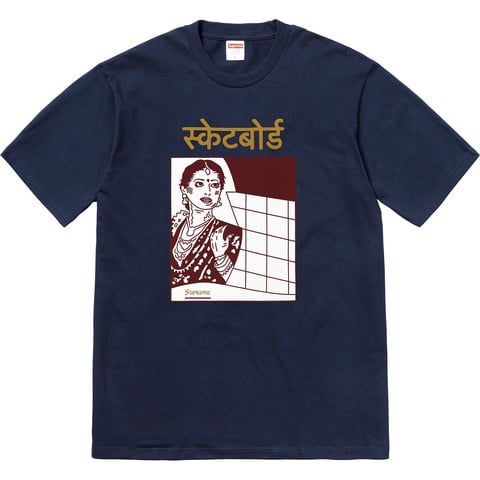Supreme Bombay Tee - Navy