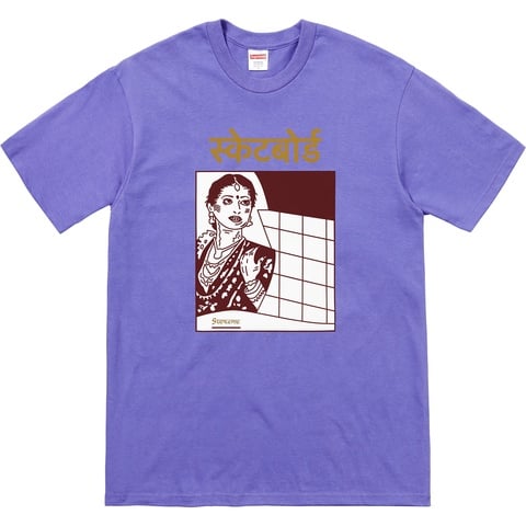 Supreme Bombay Tee - Light Purple