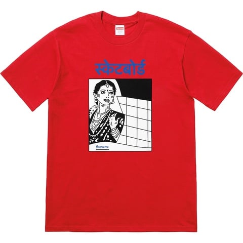 Supreme Bombay Tee - Red