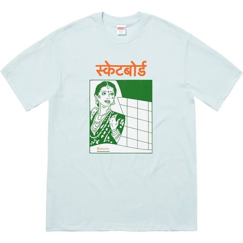 Supreme Bombay Tee - Pale Blue