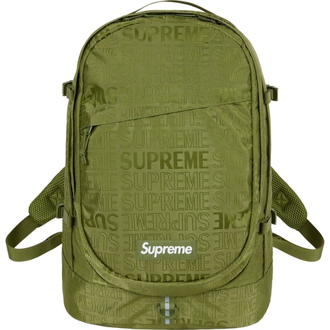 Supreme Backpack - Olive