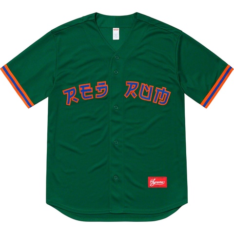 Supreme Red Rum Baseball Jersey - Dark Green