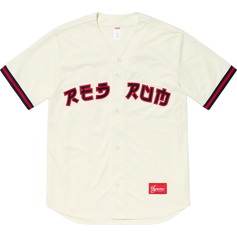 Supreme Red Rum Baseball Jersey - Natural