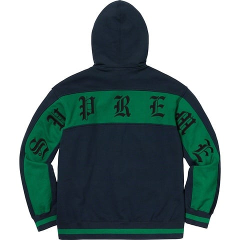 Old English Stripe Zip Up Sweatshirt - Supreme