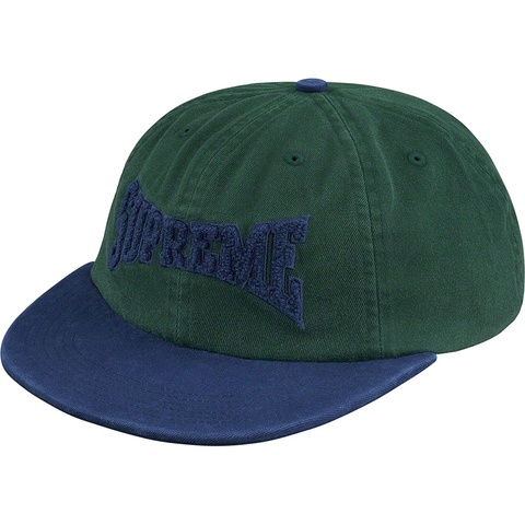 Supreme Chenille Logo 6-Panel - Dark Green
