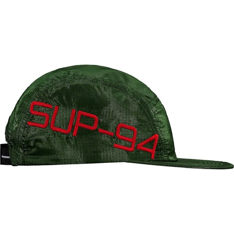 Supreme Side Logo Camp Cap - Green