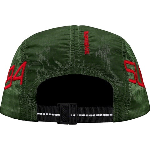 Supreme Side Logo Camp Cap - Green