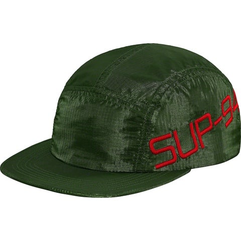 Supreme Side Logo Camp Cap - Green