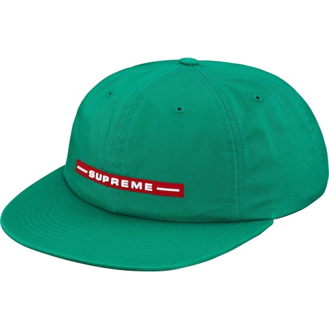 Supreme Raised Logo 6-Panel - Green