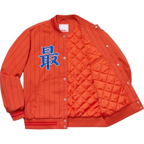 Supreme Pinstripe Varsity Jacket - Orange