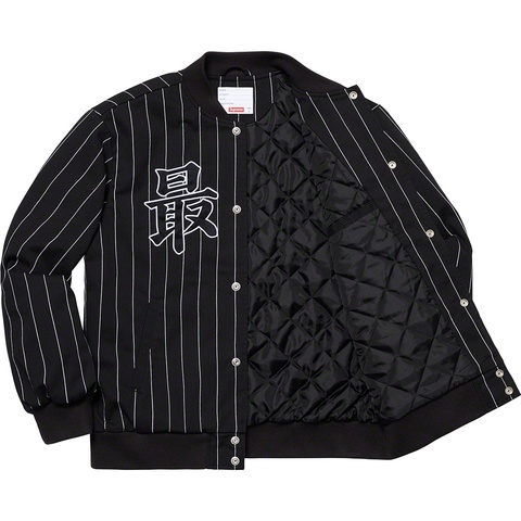 Pinstripe Varsity Jacket - spring/summer 2019 - Supreme