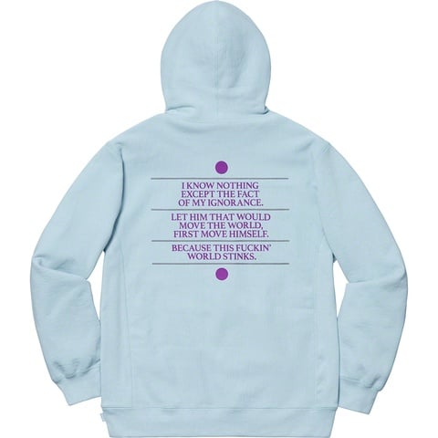 Know Thyself Hooded Sweatshirt - Supreme