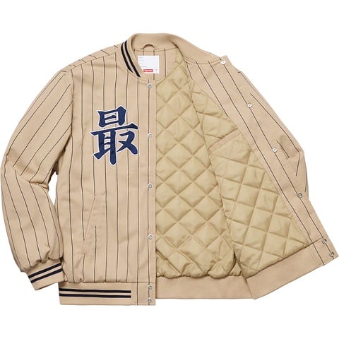 Pinstripe Varsity Jacket - spring/summer 2019 - Supreme