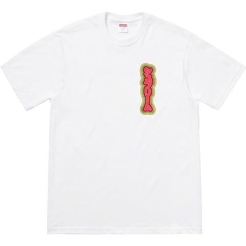 Supreme Sekintani La Norihiro/Supreme Boobies Tee - White