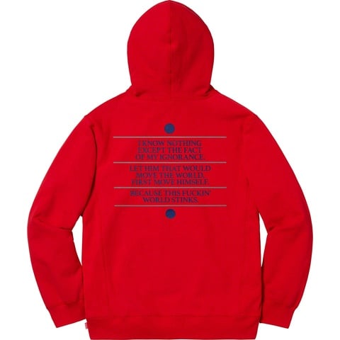 Know Thyself Hooded Sweatshirt - Supreme