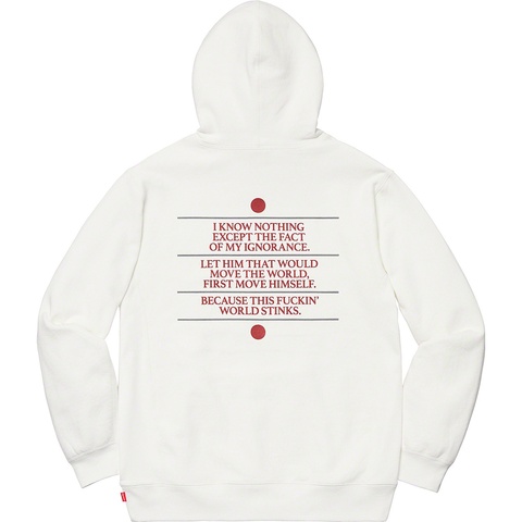 Know Thyself Hooded Sweatshirt - Supreme