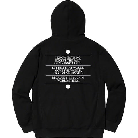 Know Thyself Hooded Sweatshirt - Supreme