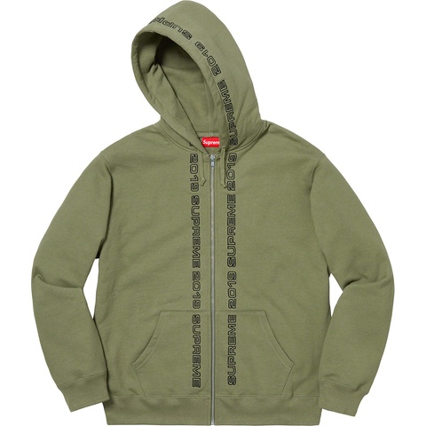 Supreme Topline Zip Up Sweatshirt - Light Olive